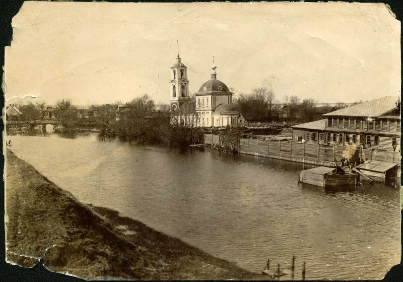 Переславль-Залесский. Церковь Иоанна Богослова. архивная фотография, Фото 1920-х годов из фондов Переславль-Залесского государственного историко-архитектурного и художественного музея-заповедника