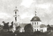 Переславль-Залесский. Иоанна Богослова, церковь