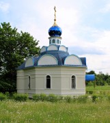 Церковь иконы Божией Матери "Троеручица", , Беззубово, Серебряно-Прудский городской округ, Московская область