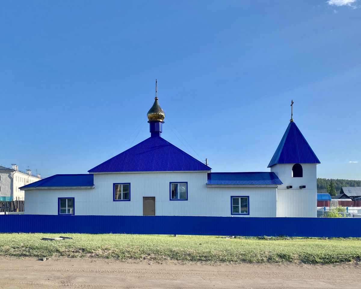 Церковь иконы Божией Матери 