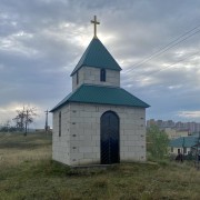 Неизвестная часовня, Вид с запада<br>, Улан-Удэ, Улан-Удэ, город, Республика Бурятия