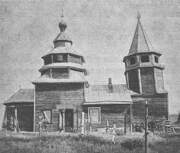 Церковь Успения Пресвятой Богородицы (старая), Фото из книги "Древности. Труды Комиссии по сохранению древних памятников Имп. Московского археологического общества" (Т. 2) 1908 года издания<br>, Чудь, Навашинский район, Нижегородская область