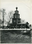 Церковь Троицы Живоначальной (старая), Фото до 1910 г.<br>, Волчихинский Майдан, Арзамасский район и г. Арзамас, Нижегородская область