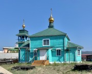 Церковь Александра Невского, Вид с юга<br>, Улан-Удэ, Улан-Удэ, город, Республика Бурятия