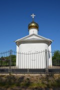 Церковь Петра и Павла - Докукино - Куньинский район - Псковская область