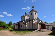Церковь Пантелеимона Целителя - Невель - Невельский район - Псковская область