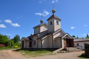 Невель. Пантелеимона Целителя, церковь