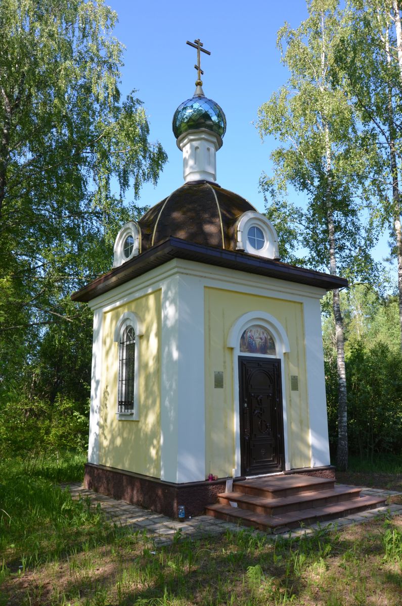 Часовня Державной иконы Божией Матери, Платоново (Великолукский район и г. Великие Луки, Псковская область). фасады