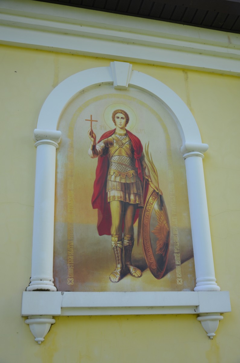 Часовня Державной иконы Божией Матери, Платоново (Великолукский район и г. Великие Луки, Псковская область). дополнительная информация, Икона Св. мученика Уара на восточной стене  часовни