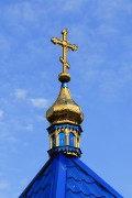 Солнечногорск. Боголюбской иконы Божией Матери при Спасской церкви, часовня-купальня