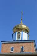 Церковь Казанской иконы Божией Матери, , Привольное, Красногвардейский район, Ставропольский край