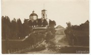 Церковь Параскевы Пятницы (старая), Фотография из коллекции Н.Н. Куприянова. Предположительно Пятницкая церковь. Начало ХХ века. <br>, Поречье, Великолукский район и г. Великие Луки, Псковская область