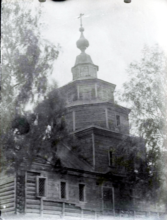 Ичалки. Церковь Троицы Живоначальной. архивная фотография, Вид с юго-запада. Фото 1929 г. из фондов Нижегородского музея-заповедника. (ГК № 30907212)