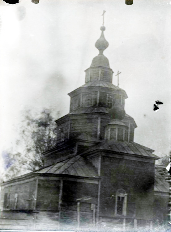 Ичалки. Церковь Троицы Живоначальной. архивная фотография, Вид с северо-востока. Фото 1929 г. из фондов Нижегородского музея-заповедника. (ГК № 30907174)