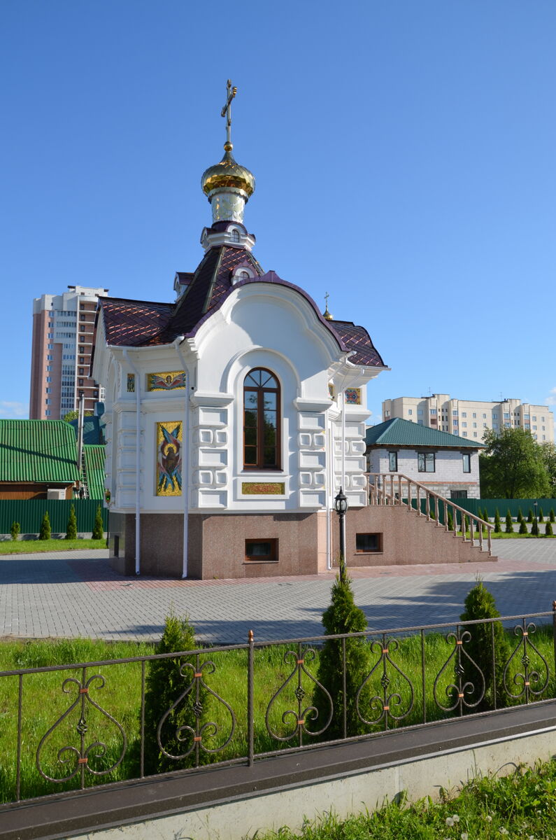 Часовня Александра Невского, Гомель (Гомель, город, Беларусь, Гомельская область). фасады