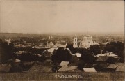 Кремль, На фоне городской застройки. ГК №23414611, из фондов ГИМ<br>, Дмитров, Дмитровский городской округ, Московская область
