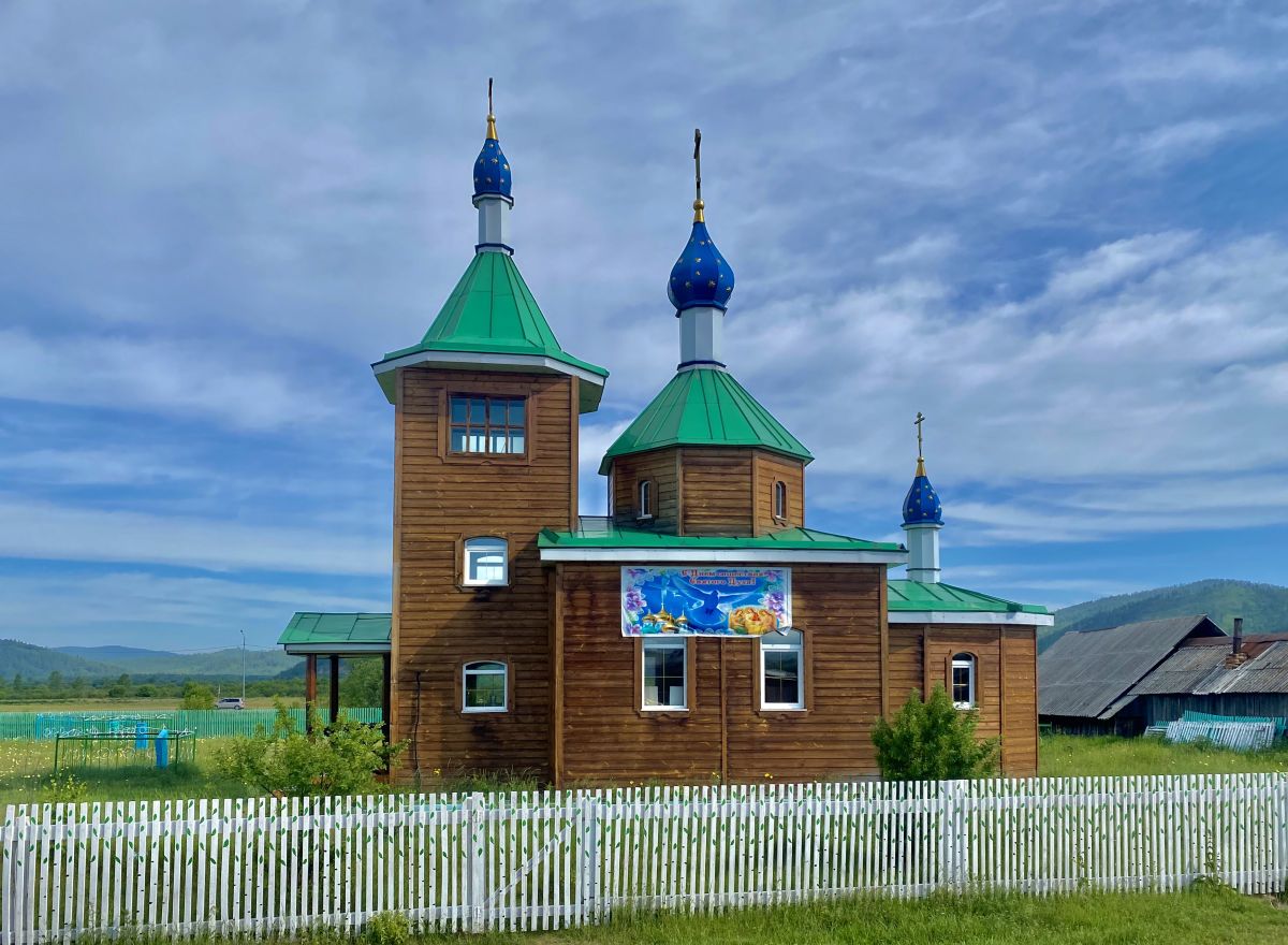 Церковь Сошествия Святого Духа, Югово (Прибайкальский район, Республика Бурятия). фасады, Вид с юга