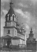 Храмовый комплекс. Собор Преображения Господня и церковь Илии Пророка, Фото 1920-ых годов<br>, Якутск, Якутск, город, Республика Саха (Якутия)