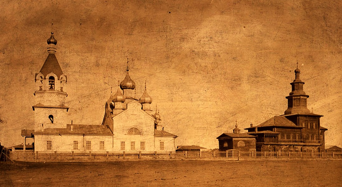 Храмовый комплекс. Собор Преображения Господня и церковь Илии Пророка, Якутск (Якутск, город, Республика Саха (Якутия)). архивная фотография, Фото 1900-х годов из приходского архива