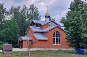 Церковь Вознесения Господня (новая), , Фёдоровское, Тосненский район, Ленинградская область