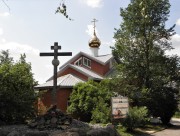 Церковь Вознесения Господня (новая), , Фёдоровское, Тосненский район, Ленинградская область