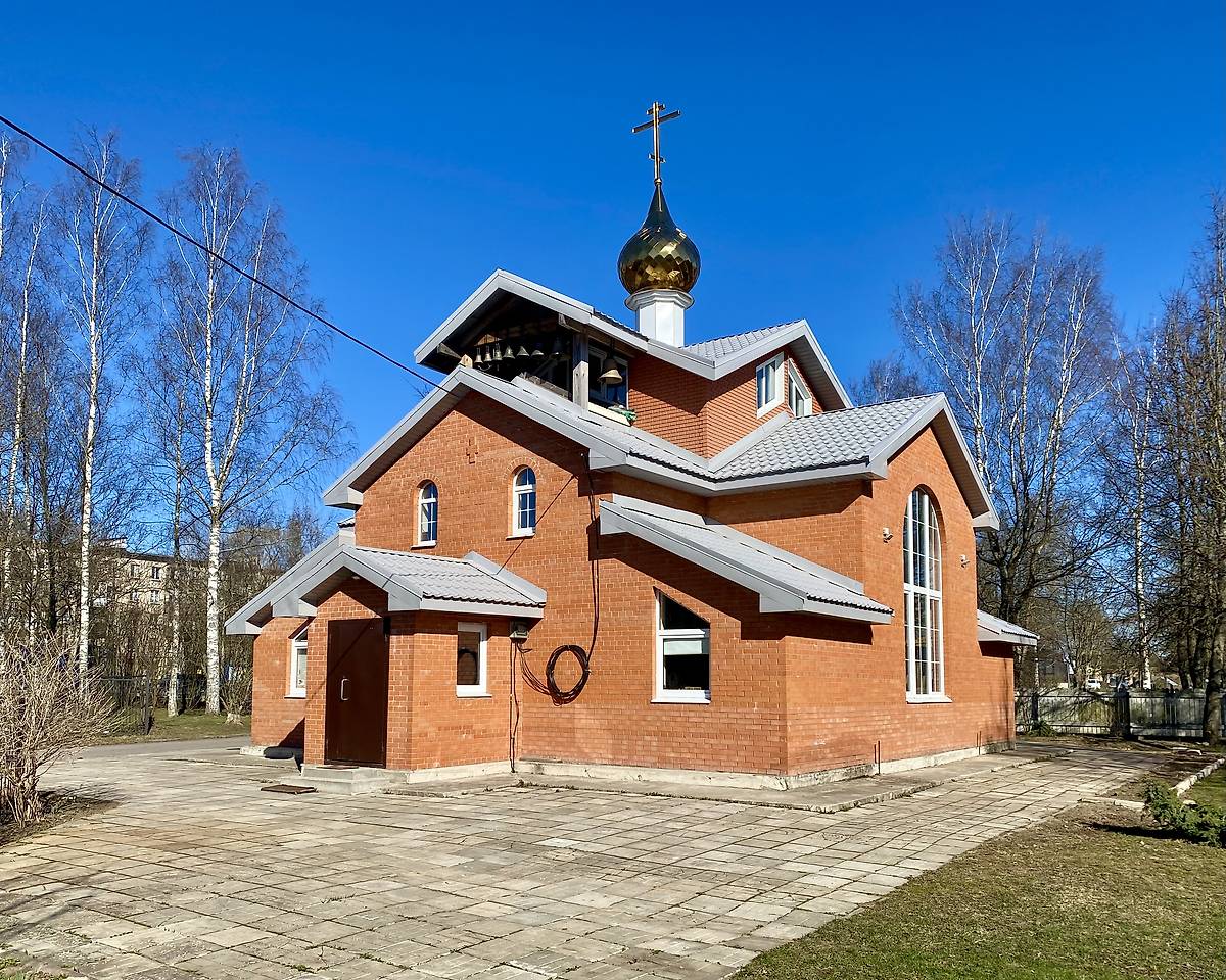 Вид с запада, фасады. Церковь Вознесения Господня (новая), Фёдоровское (Тосненский район, Ленинградская область)