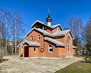 Фёдоровское. Вознесения Господня (новая), церковь