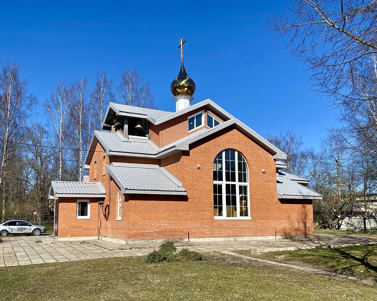 Вид с ЮЗ, фасады. Церковь Вознесения Господня (новая), Фёдоровское (Тосненский район, Ленинградская область)