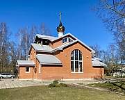 Фёдоровское. Вознесения Господня (новая), церковь