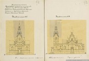 Церковь Вознесения Господня, Проект церкви 1859 г. Российский государственный исторический архив<br>, Щигры, Щигровский район, Курская область