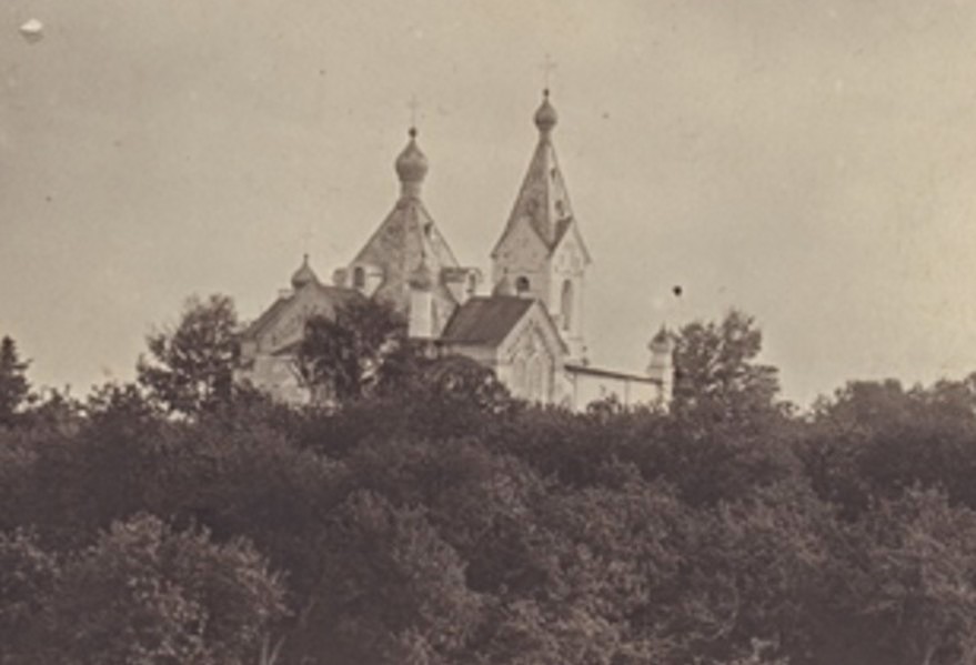 Церковь Вознесения Господня, Щигры (Щигровский район, Курская область). архивная фотография, Фото 1930-х гг. Госкаталог 52785914. Курский областной краеведческий музей 
