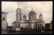 Собор Покрова Пресвятой Богородицы, Почтовая фотооткрытка 1900-х годов<br>, Дмитриев, Дмитриевский район, Курская область