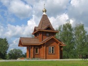 Часовня на месте Никольской церкви - Венёв - Венёвский район - Тульская область