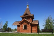 Часовня на месте Никольской церкви, , Венёв, Венёвский район, Тульская область
