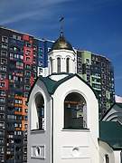 Северный. Усекновения главы Иоанна Предтечи в Северном, церковь