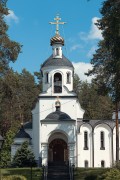 Барань. Ксениевский женский монастырь. Церковь Ксении Петербургской