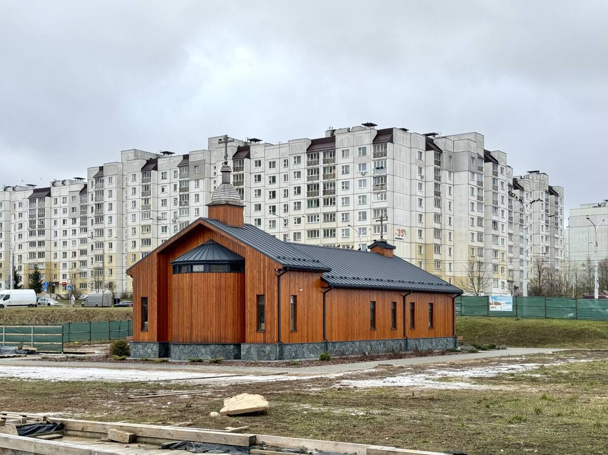Церковь Гавриила Самтаврийского (Ургебадзе), Минск (Минск, город, Беларусь, Минская область). фасады, Вид с северо-востока