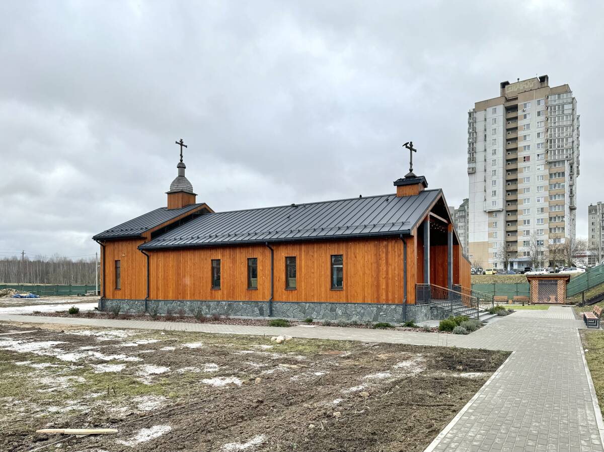 Церковь Гавриила Самтаврийского (Ургебадзе), Минск (Минск, город, Беларусь, Минская область). фасады, Вид с северо-запада