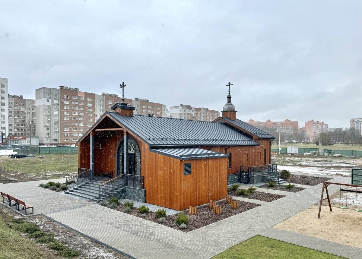 Церковь Гавриила Самтаврийского (Ургебадзе), Минск (Минск, город, Беларусь, Минская область). фасады, Вид с юго-запада