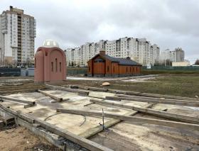 Минск. Церковь Спиридона Тримифунтского (строящаяся)