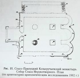 Карандашевская. Церковь Спаса Нерукотворного Образа