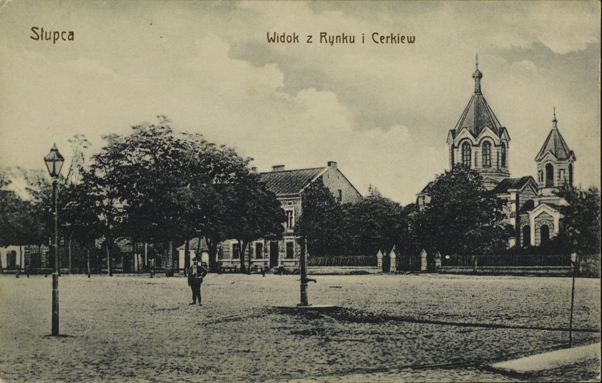 Слупца. Церковь Николая Чудотворца. архивная фотография, Фото 1915 г. Польская национальная библиотека (репозиторий) https://polona2.pl/item/slupca-widok-z-rynku-i-cerkiew,NzA3NDg5OTg/0/#info:metadata