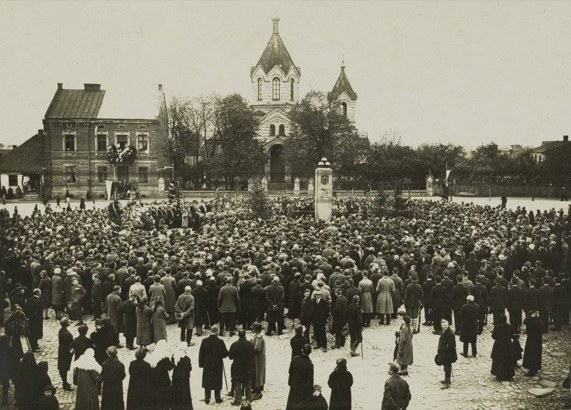 Церковь Николая Чудотворца, Слупца (Великопольское воеводство, Польша). архивная фотография, Фото ХХ в. Открытие памятника. Польская национальная библиотека (репозиторий)