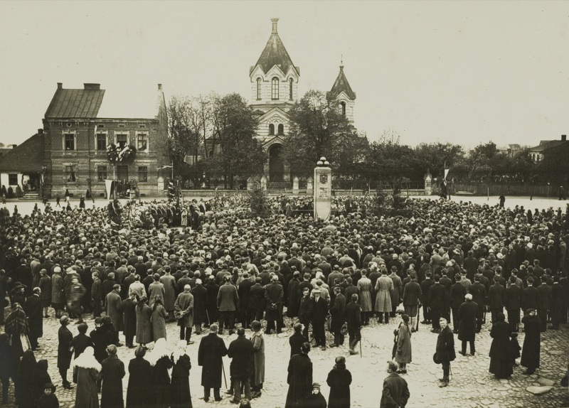 Слупца. Церковь Николая Чудотворца. архивная фотография, Фото ХХ в. Открытие памятника. Польская национальная библиотека (репозиторий)