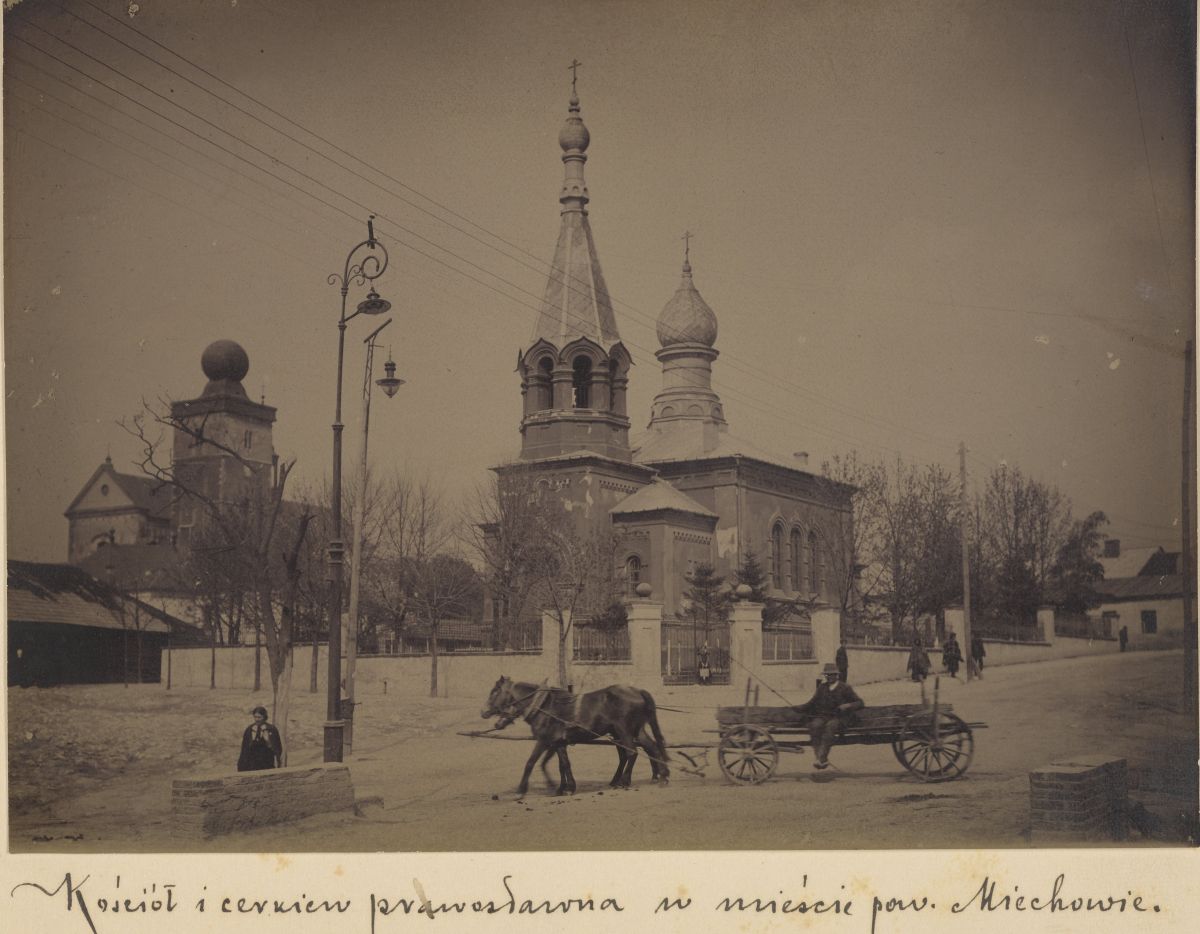 Церковь Покрова Пресвятой Богородицы, Мехув (Малопольское воеводство, Польша). архивная фотография, Фото 1909 г. Польская национальная цифровая библиотека https://polona2.pl/item/kosciol-i-cerkiew-prawoslawna-w-miescie-pow-miechowie,MTA5MDc1Nzk5/0/#info:metadata 
