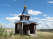 Неизвестная кладбищенская часовня, , Вязовка, Оренбургский район, Оренбургская область