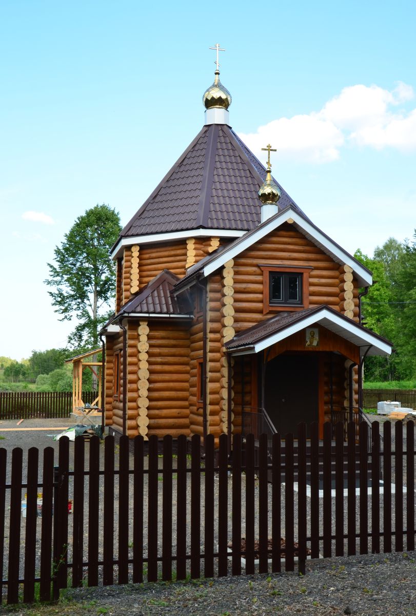 Церковь Александра Невского (новая), Успенское (Вяземский район, Смоленская область). фасады