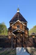 Церковь Александра Невского (новая) - Успенское - Вяземский район - Смоленская область