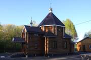 Церковь Александра Невского (новая), , Успенское, Вяземский район, Смоленская область
