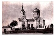 Новохарьковка. Спаса Нерукотворного Образа, церковь